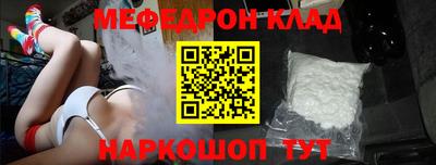 apvp Нягань