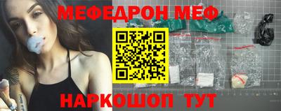 apvp Нягань