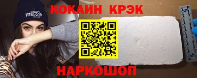 apvp Нягань