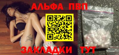 МДПВ Обь