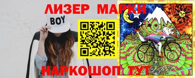 МДПВ Обь