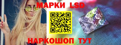 МДПВ Обь