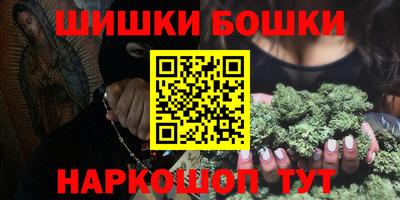 кокаин Обнинск