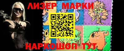 apvp Нягань