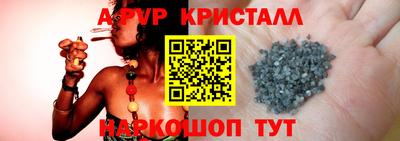 кокаин Обнинск