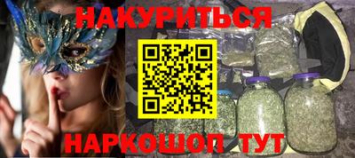 apvp Нягань