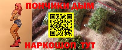 apvp Нягань