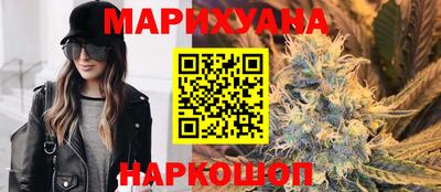 кокаин Обнинск