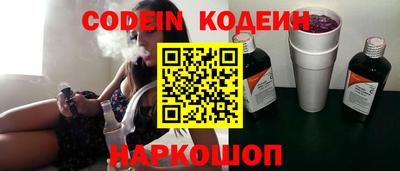 МДПВ Обь