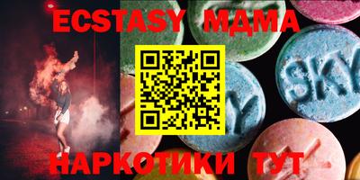 apvp Нягань