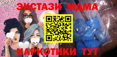 МДПВ Обь