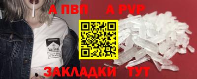 МДПВ Обь