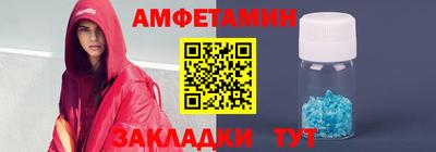 МДПВ Обь