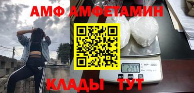 кокаин Обнинск