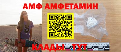 apvp Нягань