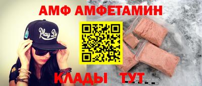 apvp Нягань