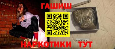 МДПВ Обь