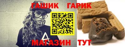 МДПВ Обь