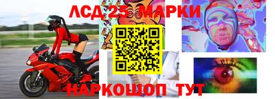 МДПВ Обь