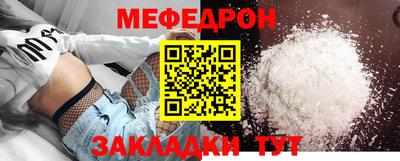 МДПВ Обь