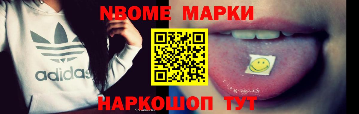 блэк спрут tor  Вход с VPN  Тимашёвск  Лсд 25 экстази ecstasy 